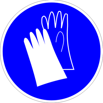 M06 работать в защитных перчатках (пластик, 200х200 мм) - Охрана труда на строительных площадках - Знаки безопасности - vektorb.ru