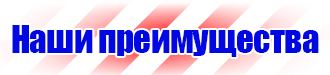 Алюминиевые рамки а2 в Нижнекамске vektorb.ru