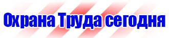 Алюминиевые рамки для плакатов на заказ в Нижнекамске